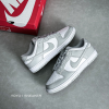 Giày Nike Dunk Low Grey Fog - Like Auth giay nike dunk low grey fog like auth 1