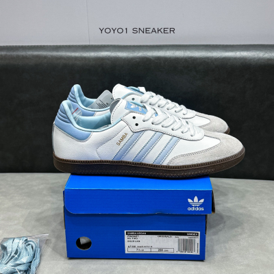 adidas samba white halo blue gum like auth 7